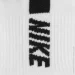 Nike  Multiplier SX7556-100 .46-50 