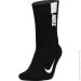 Nike  Multiplier SX7557-010  .S