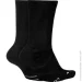 Nike  Multiplier SX7557-010  .S
