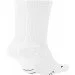 Nike Носки Multiplier SX7557-100 белый р.S Nike Носки Multiplier SX7557-100 белый р.S
