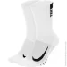 Nike Носки Multiplier SX7557-100 белый р.S Nike Носки Multiplier SX7557-100 белый р.S