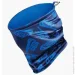Nike NECKWARMER 2.0 REVERSIBLE (N.100.2945.410.OS-OSFM)