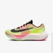  Nike Next Ekiden Pack .42.5 (FQ8112-331-42.5)