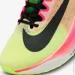  Nike Next Ekiden Pack .46 (FQ8112-331-46)