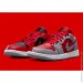    Nike 1 Low (DR0502-600-39)