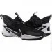    Nike Cosmic Unity 2 (DH1537-003-41)