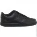    Nike Court Vision Low (DH2987-002-44.5)
