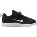  Nike Downshifter 9 .18.5 (AR4137-002-18.5)