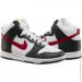    Nike Dunk High Retro (FD0668-001-41)