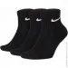  Nike Everyday Cushion Ankle 3-pack 43-46 Black SX7667-010 (SX7667-010 43-46)