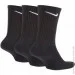  Nike Everyday Cushion Crew 3-pack 46-50 Black SX7664-010 (SX7664-010 46-50)