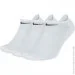  Nike Everyday Cushion No Show 3-pack 34-38 White SX7673-100 3438 (SX7673-100 34-38)