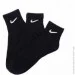  Nike Everyday Lightweight Ankle 3-pack 46-50 Black SX7677-010 (SX7677-010 46-50)