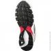   Nike Initiator (394055-001-44.5)