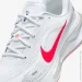 Nike Journey Run (FN0228-106-45.5)