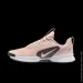  Nike Juniper Trail 3 .38 (FQ0902-600-38)