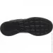    Nike Nike Tanjun (DJ6258-001-41)