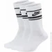  Nike Nsw Everyday Essential Cr 3-pack 38-42 Black/White DX5089-103 (DX5089-103 38-42)