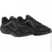    Nike Quest 5 (DD0204-003-42)