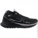    Nike React Pegasus Trail 4 Gore-Tex (DJ7926-001-42)