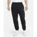     Nike Sportswear Club Fleece (BV2737-010-M)