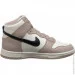    Nike W Dunk High (DD1869-200-39)