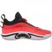    Nike Xxxvi Low (DH0833-660-42)
