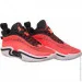    Nike Xxxvi Low (DH0833-660-42)