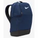   Nike NK BRSLA M BKPK - 9.5 24L   463018  (195244773367)