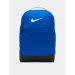   Nike  NK BRSLA M BKPK - 9.5 24L  46  30  18  (DH7709-480)