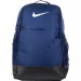   Nike  NK BRSLA M BKPK - 9.5 (24L)  One size (7dDH7709-410 One size)