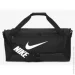  Nike NK BRSLA M DUFF - 9.5 (60L) (DH7710-010-OSFM)