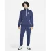   Nike Nk Club Pk Trk Suit Basic (DM6845-410-S)