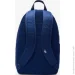 Nike  NK ELMNTL BKPK - HBR 21L   48  30  15  DD0559-492