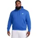 Nike  NSCLUB HOODIE PO BB BV2654-480 .M 