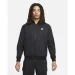  Nike NSW Essentials Jacket (DM6821-010-S)
