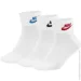  Nike NSW EVERYDAY ESSENTIAL AN (DX5074-911-42-46)