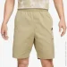  Nike NSW SPU WV SHORT (FJ5257-276-XS)