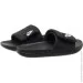  Nike OFFCOURT ADJUST (DQ9624-001-45)