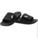  Nike OFFCOURT ADJUST (DQ9624-001-45)