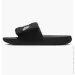 Nike Мужские Шлепанцы OFFCOURT ADJUST SLIDE Черный 41 (7dDQ9624-001 41) Nike Мужские Шлепанцы OFFCOURT ADJUST SLIDE Черный 41 (7dDQ9624-001 41)