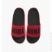 Nike Offcourt Slide (BQ4639-002-45)