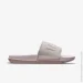 Шлепанцы Nike Offcourt Slides (BQ4632-606-35.5) Шлепанцы Nike Offcourt Slides (BQ4632-606-35.5)