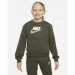   Nike Older Kids' Tracksuit (FD3090-325-M)