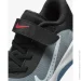  Nike Omni Multi-Court (DM9026-006-27.5)