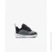  Nike Omni Multi-Court (DM9028-006-23.5)