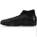  Nike oom Superfly 10 Academy (FQ8331-002-39)