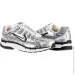  Nike P-6000 (CN0149-001-39)