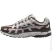  Nike P-6000 Phantom Brown (HV8972-001-40.5)