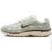 Кроссовки Nike P-6000 SE (IB2986-001-45) Кроссовки Nike P-6000 SE (IB2986-001-45)